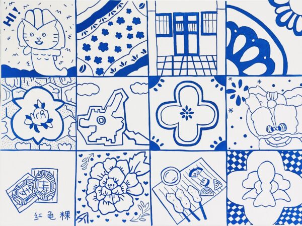 Porcelain Stories