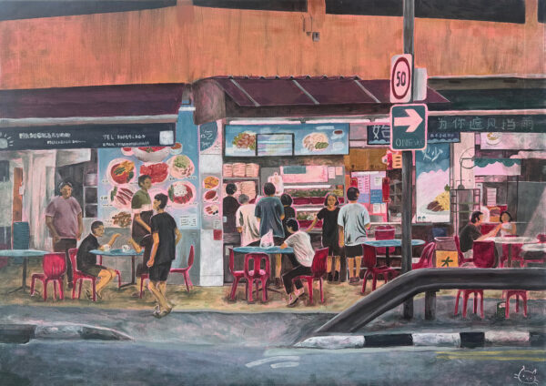 Coffeeshop