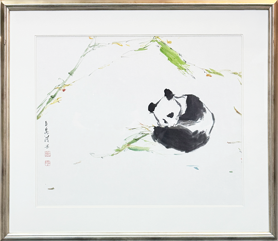 Panda (Snack Time)