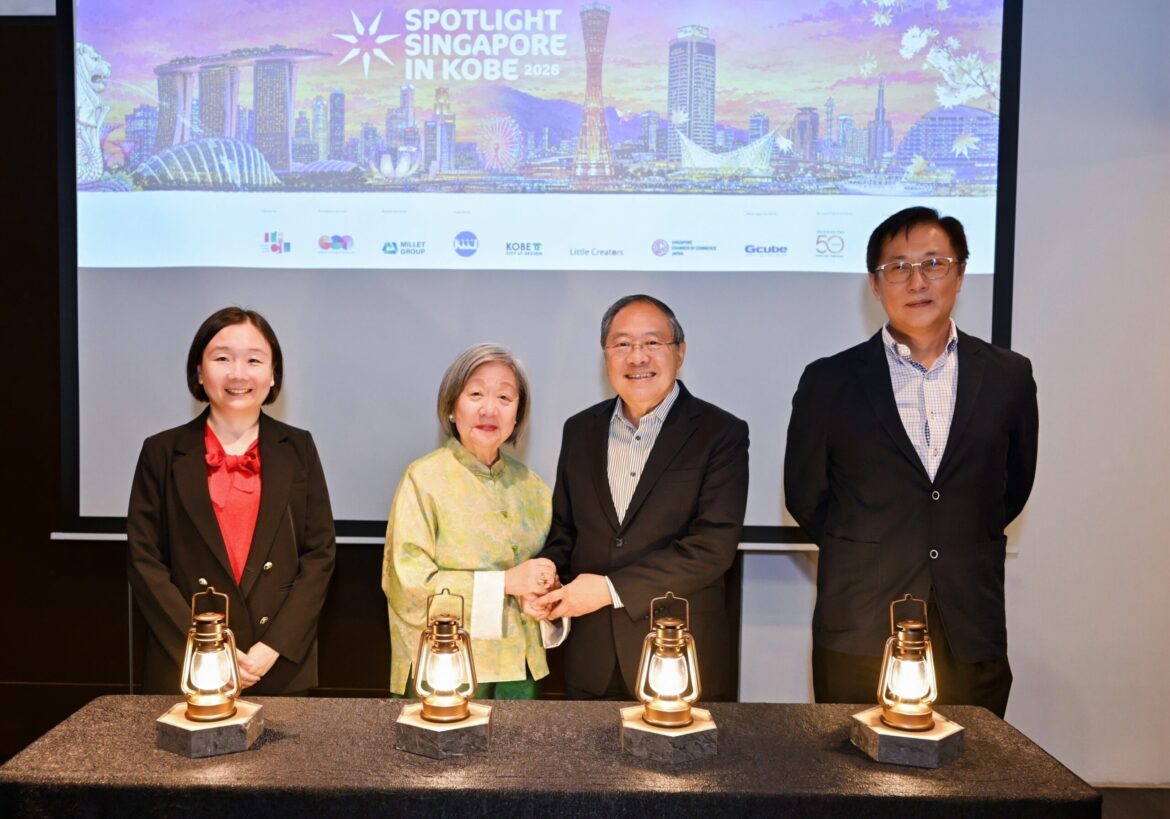 02 Unveiling of Spotlight Singapore 20th Anniversary